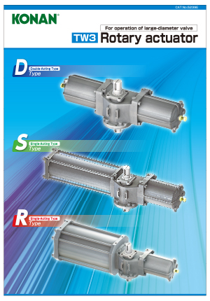 Rotary Actuator